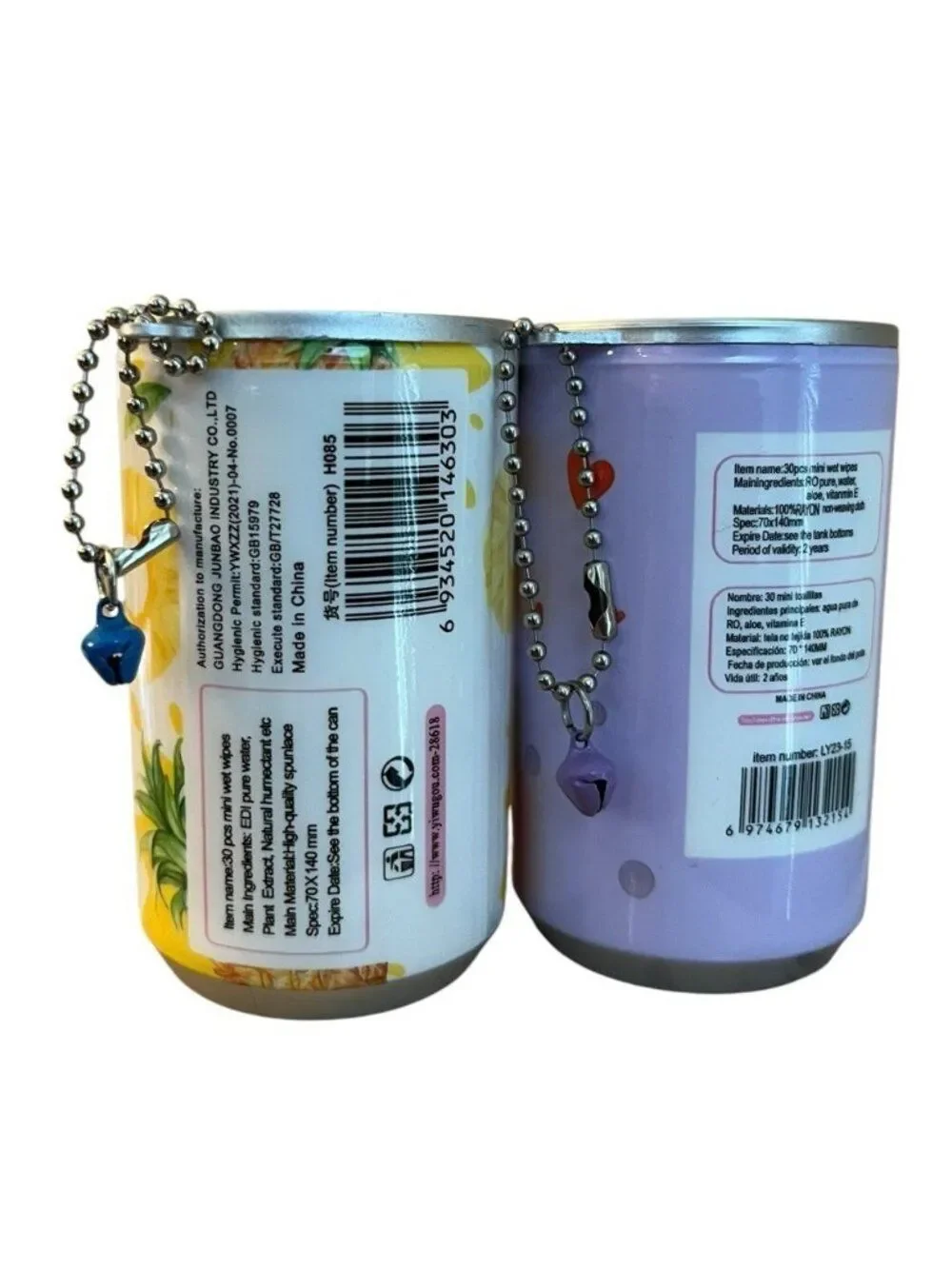 Lot of 2 Mini Canister Wet Wipes Key Chain Travel New